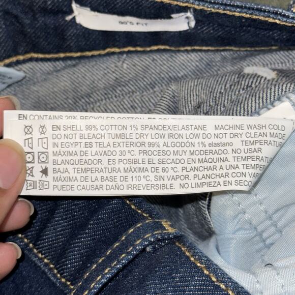 Forever 21 90's Fit Jeans Women's 24 Blue Denim Stretch Pockets Straight Leg NWT - Picture 6 of 9